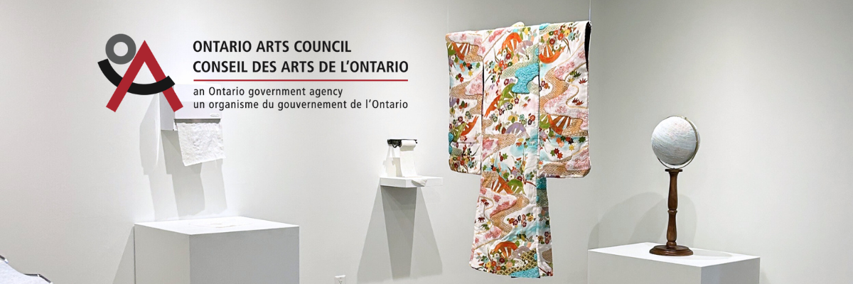 Ontario Arts Council Exhibition Assistance Program
