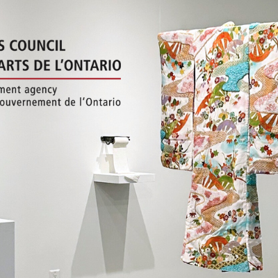 Ontario Arts Council Exhibition Assistance Program