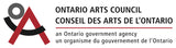 Ontario Arts Council logo