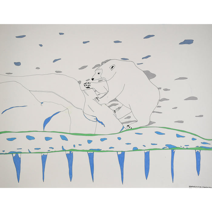 219-0364 Original Drawing - Bear in Landscape