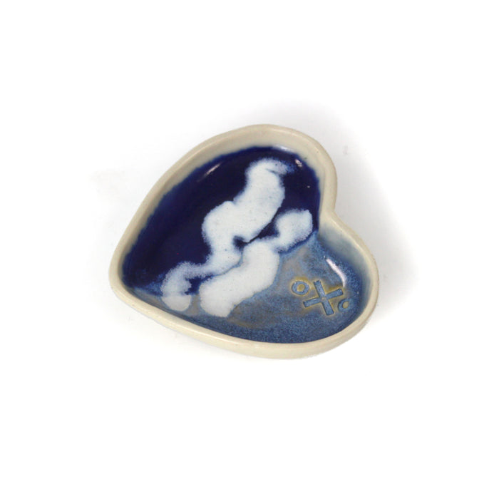 Small Heart Dish