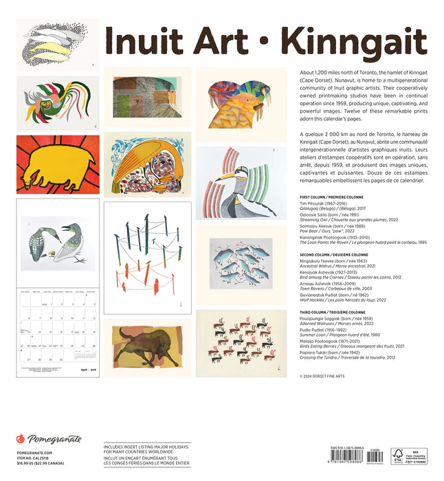 2025 Inuit Art: Kinngait (Cape Dorset) Wall Calendar