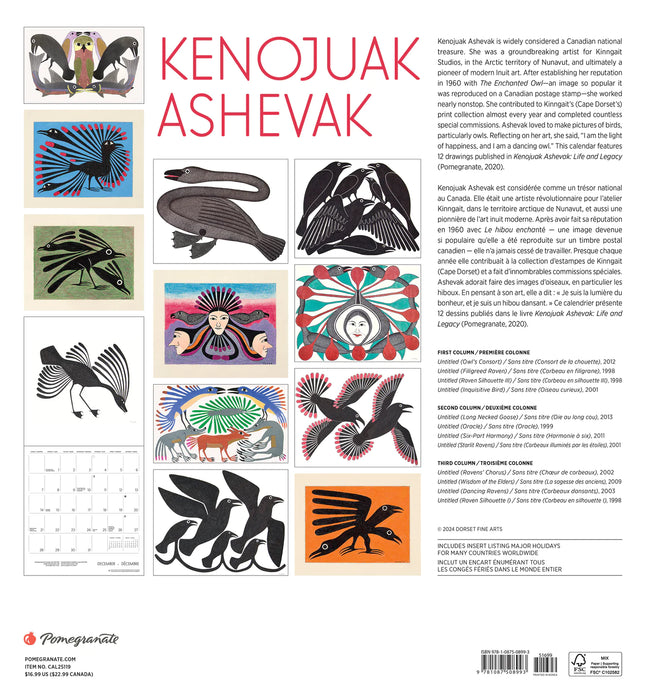 2025 Kenojuak Ashevak Wall Calendar