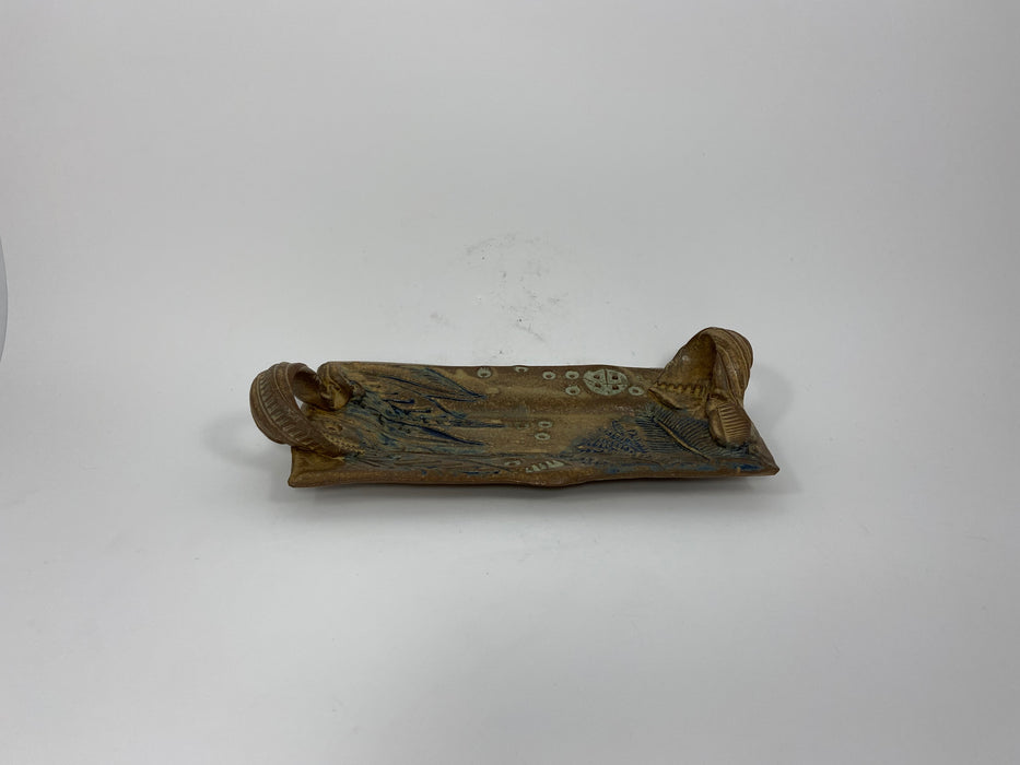 Small Tray