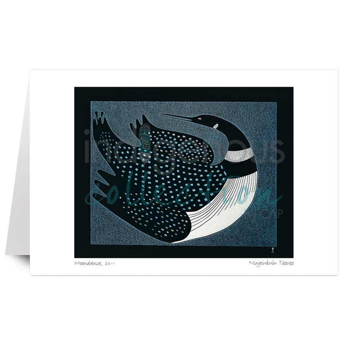 Art Card - Moondance