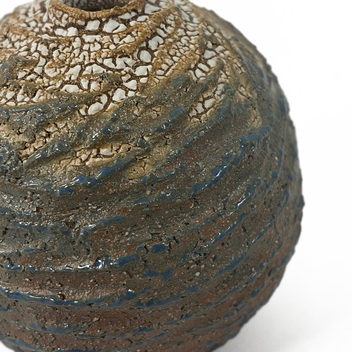 Small Textured Vessel