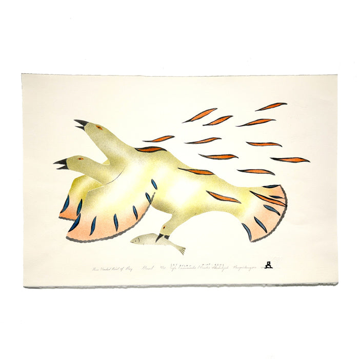 Three Headed Bird of Prey Print
